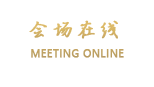 哈尔滨群力智选假日酒店
